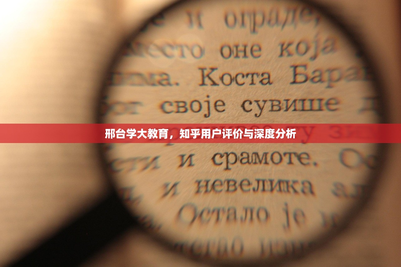 2025pj 第22页