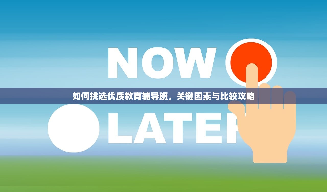 教育部研究生学位中心，研究生教育质量提升的引擎