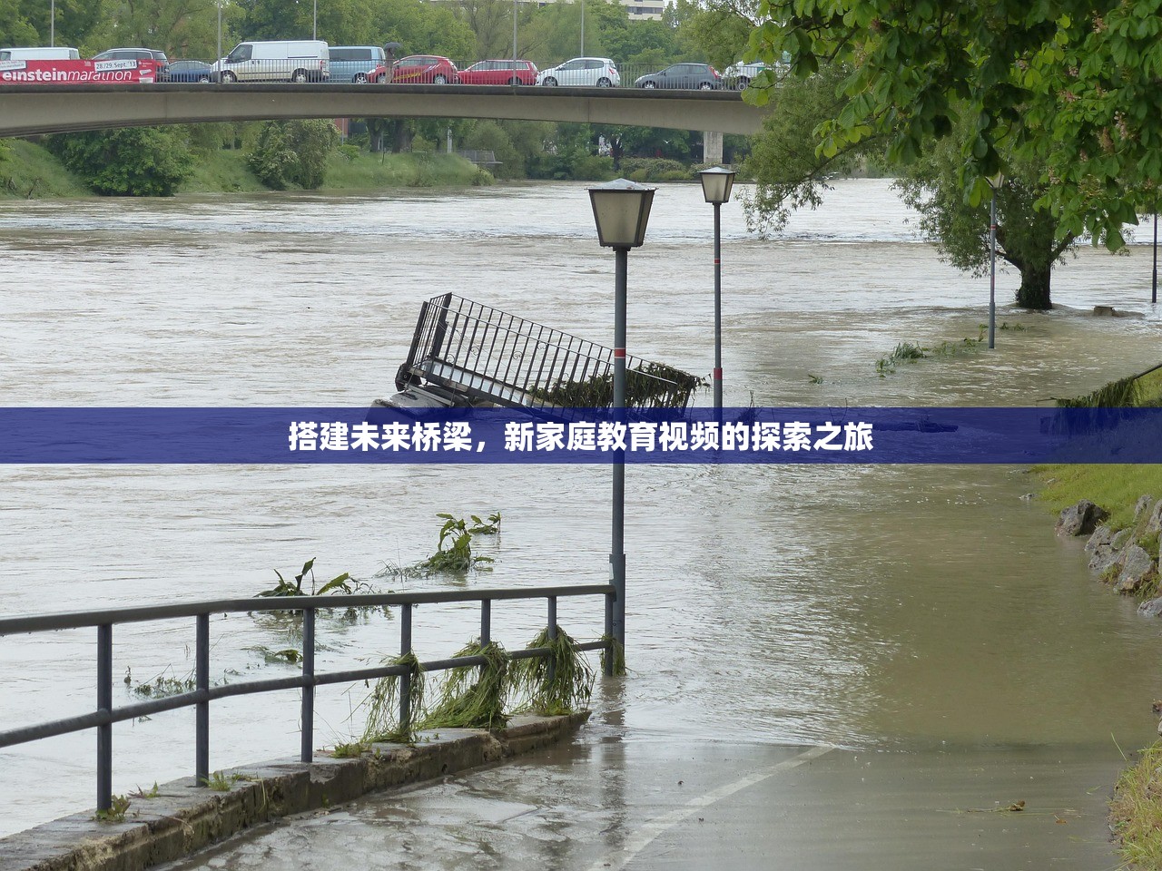 章丘九如教育，智慧之门，学子梦想的助推器
