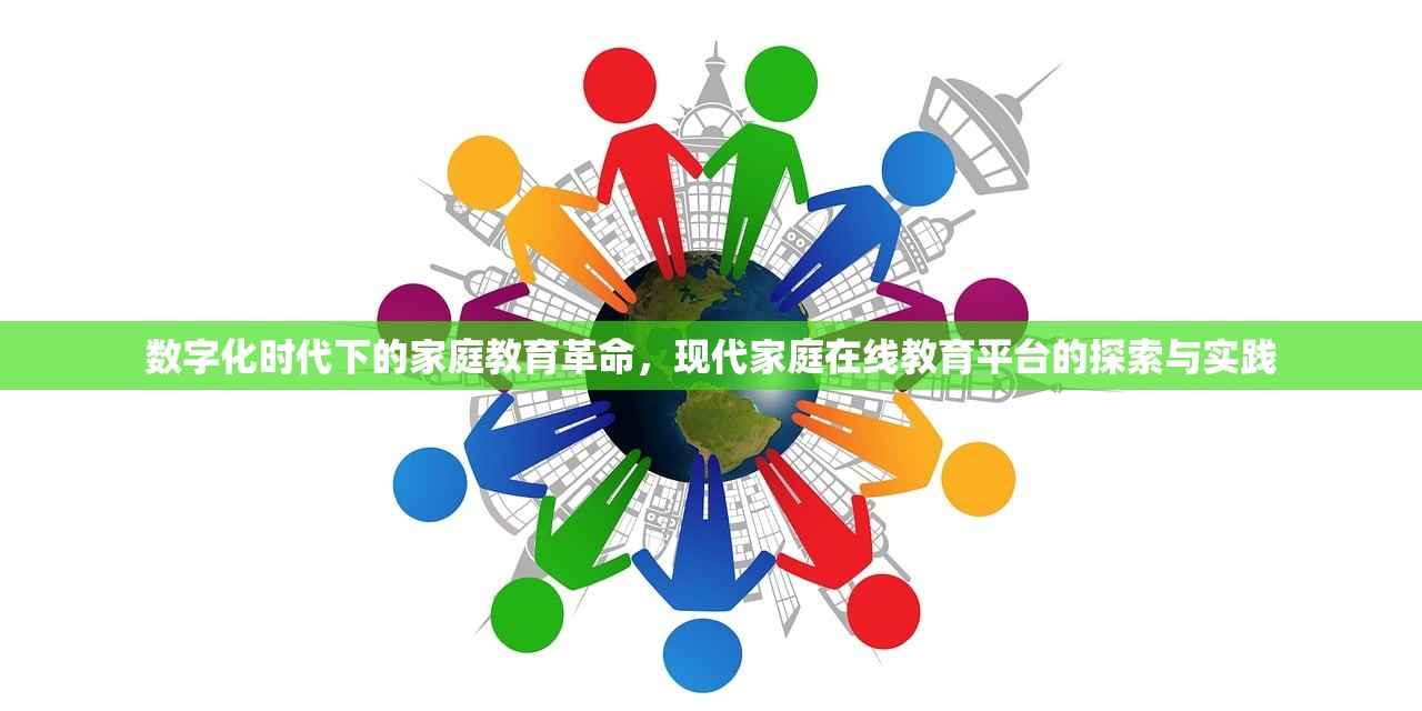 郑州学历教育辅导班，自我提升与未来成就的桥梁