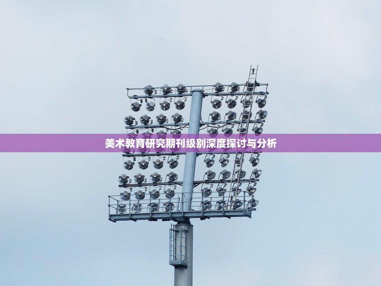 屠英杰 第19页