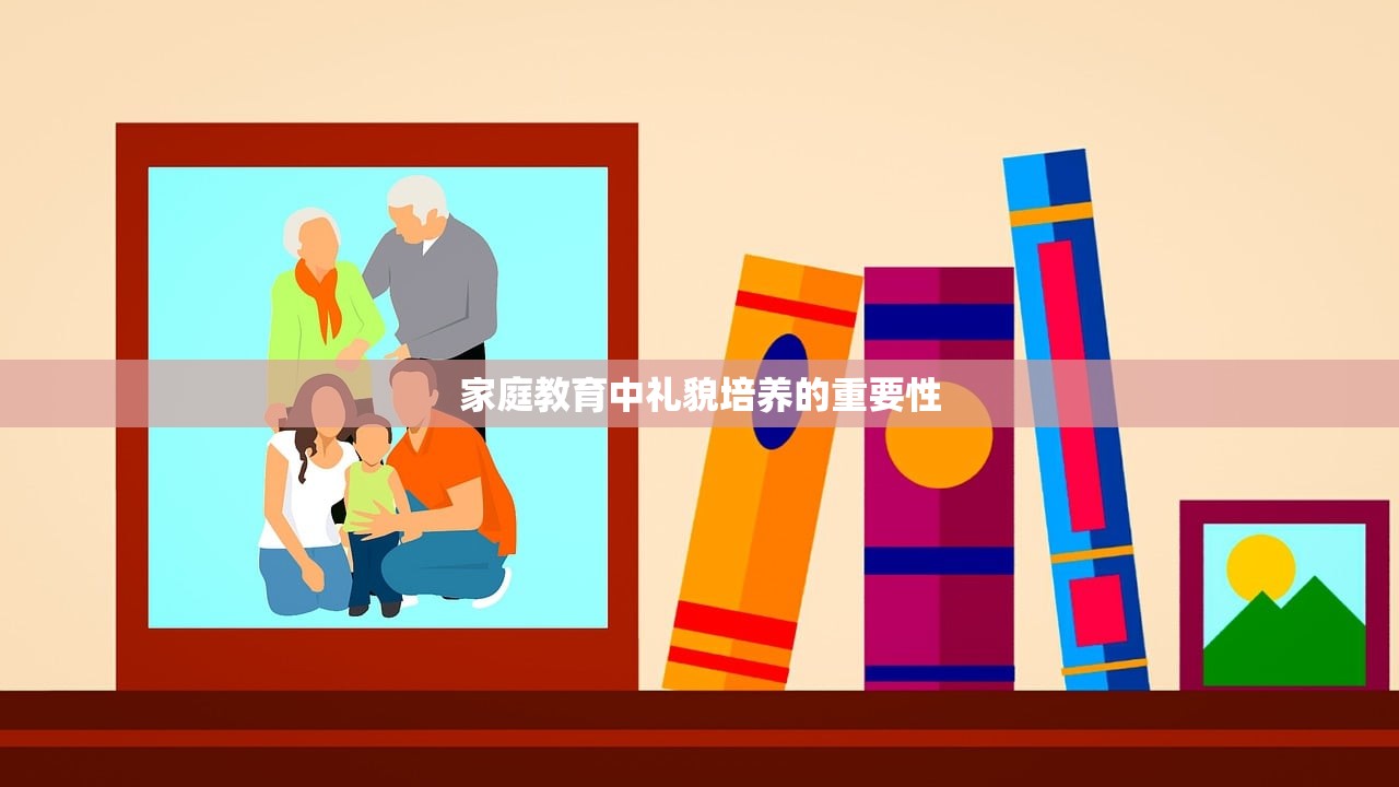 戴昊英 第15页