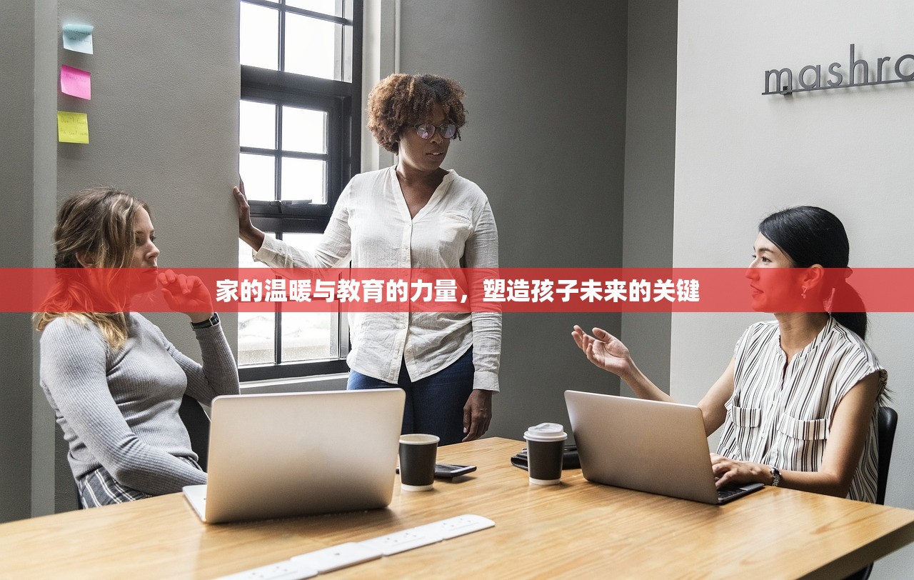 汲咏志 第16页
