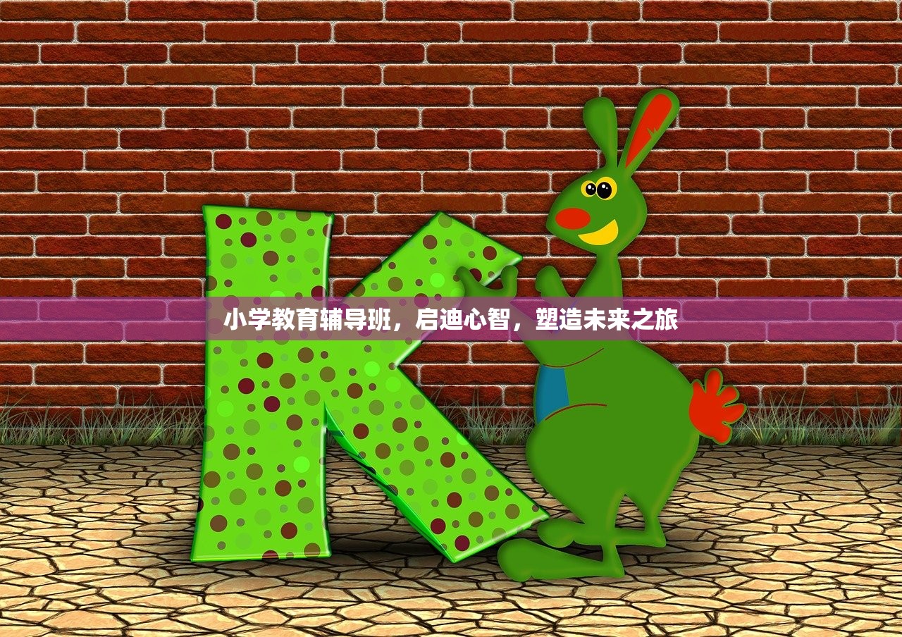 陕西教育研究生院校，孕育未来教育领袖的摇篮