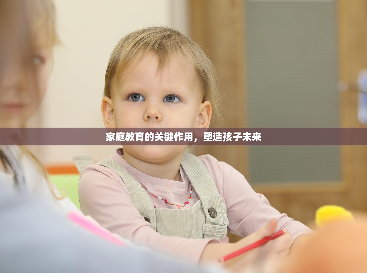 国宏阔 第10页