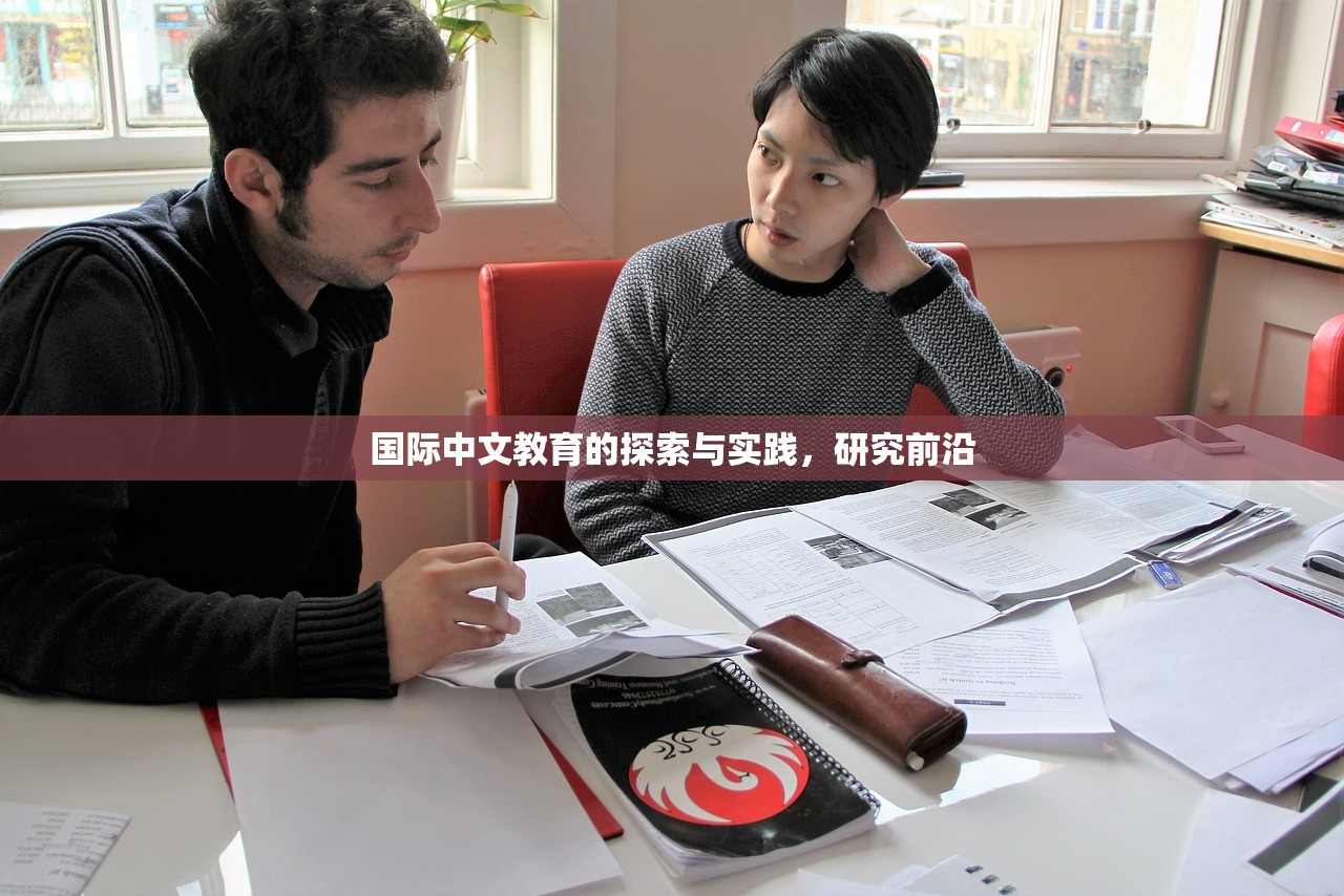 小学科学教育的理论与实践，探索融合之道