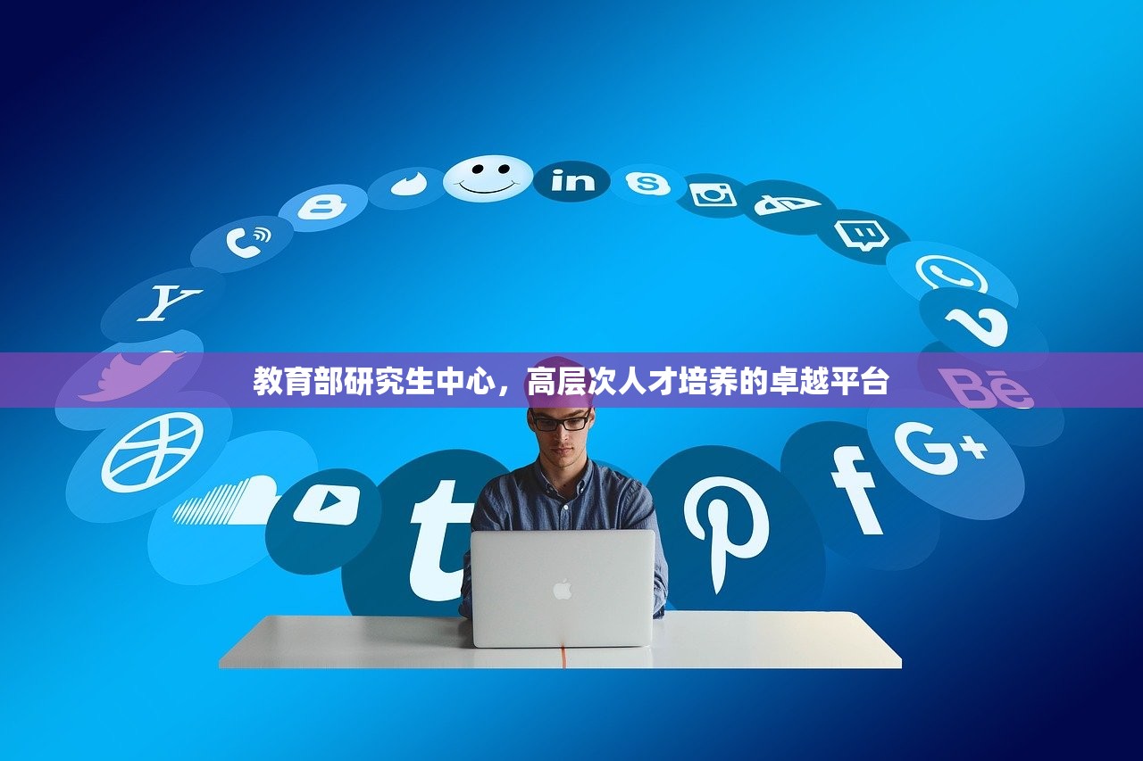 屠英杰 第12页