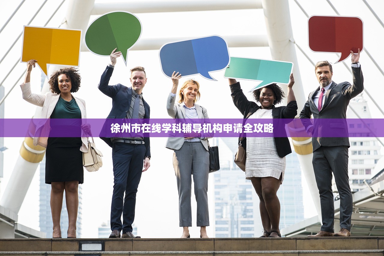 国宏阔 第8页