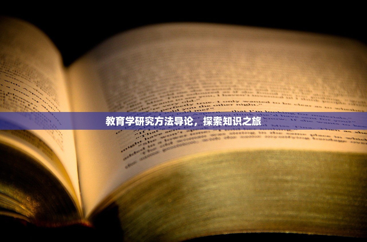 屠英杰 第3页