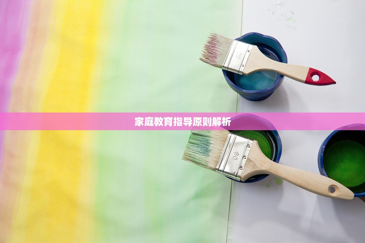 智慧启航，首创教育辅导班引领学习新风尚