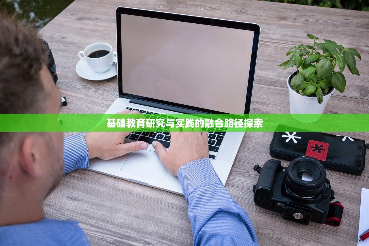 武汉顶尖学历教育辅导班排行榜，助力学子实现梦想