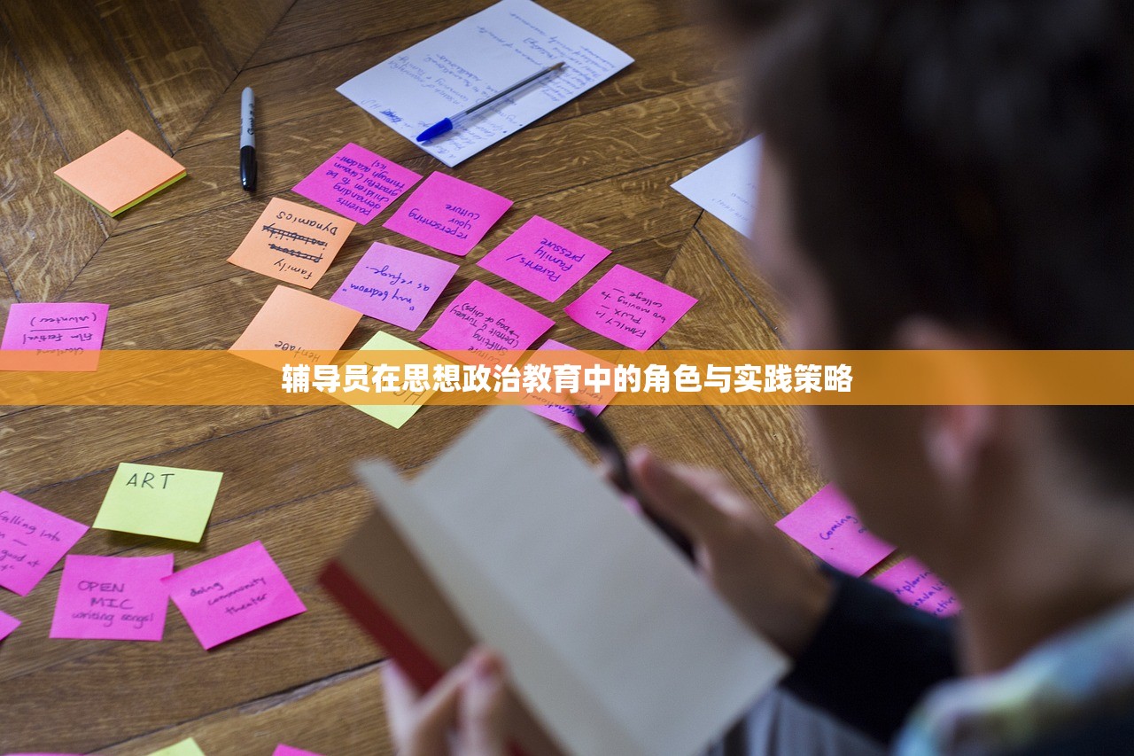 重庆市教育科学研究院，教育创新的先锋，未来人才的摇篮