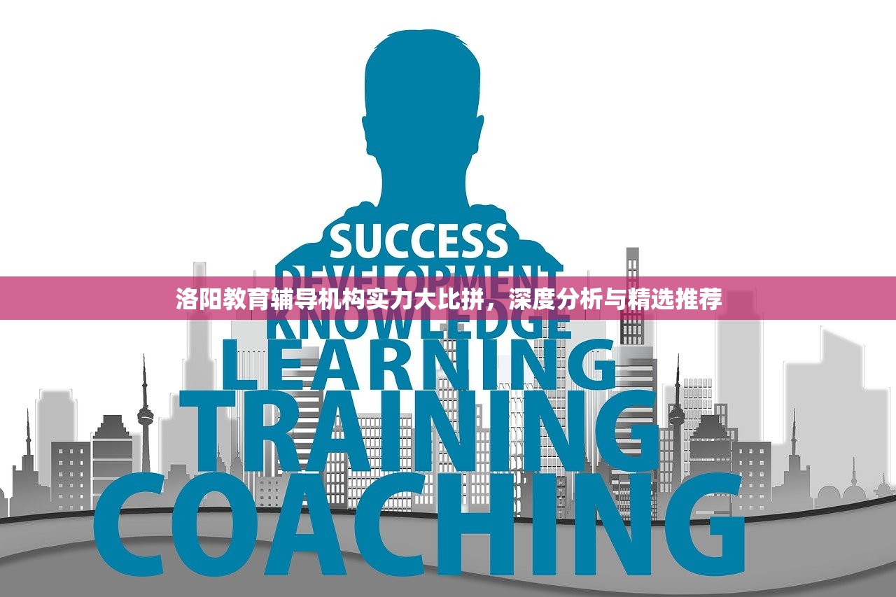 人文教育研究生的学术探索与职业路径