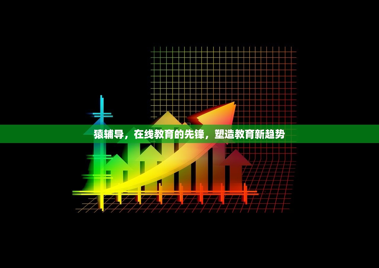 卢琴家庭教育讲座，构建和谐家庭，培育卓越后代
