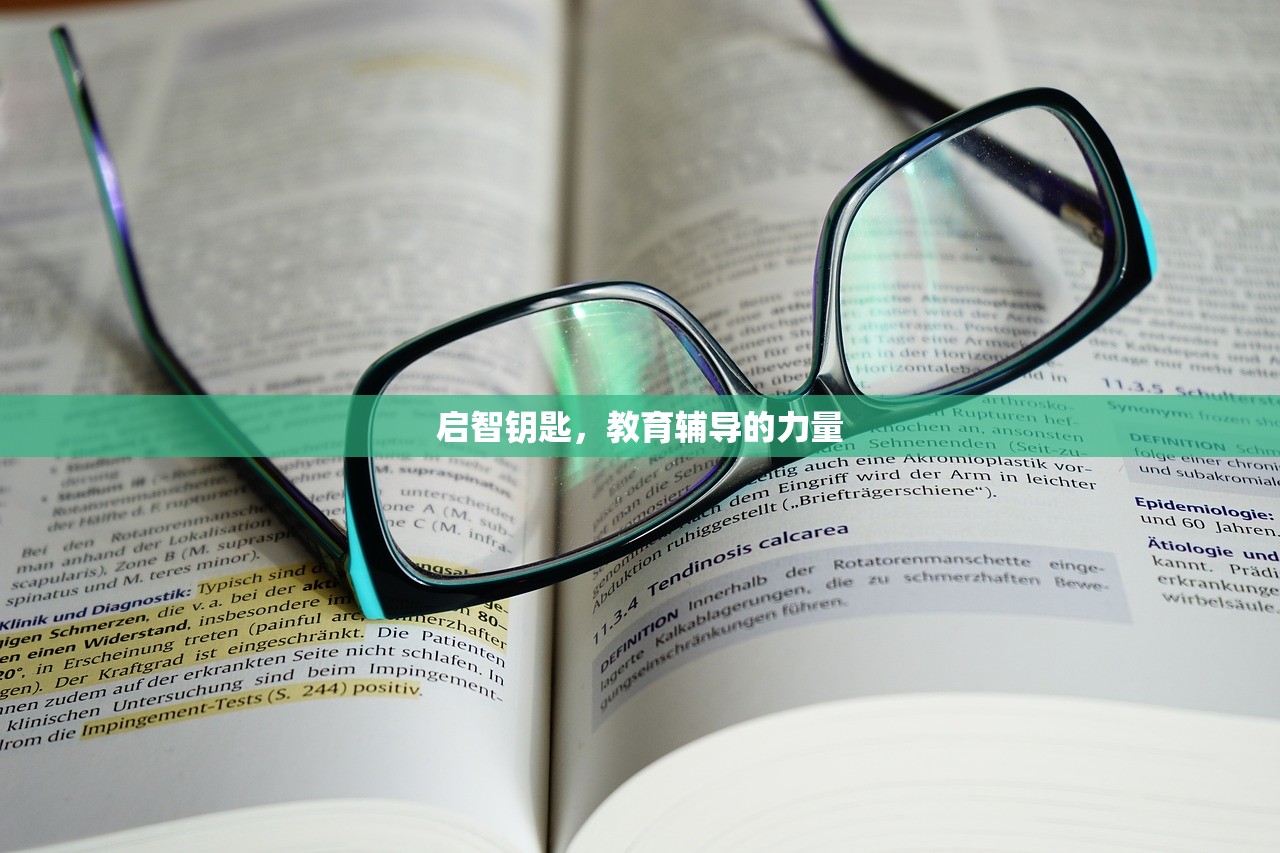 高校辅导员名师工作室，时代新人培育的摇篮