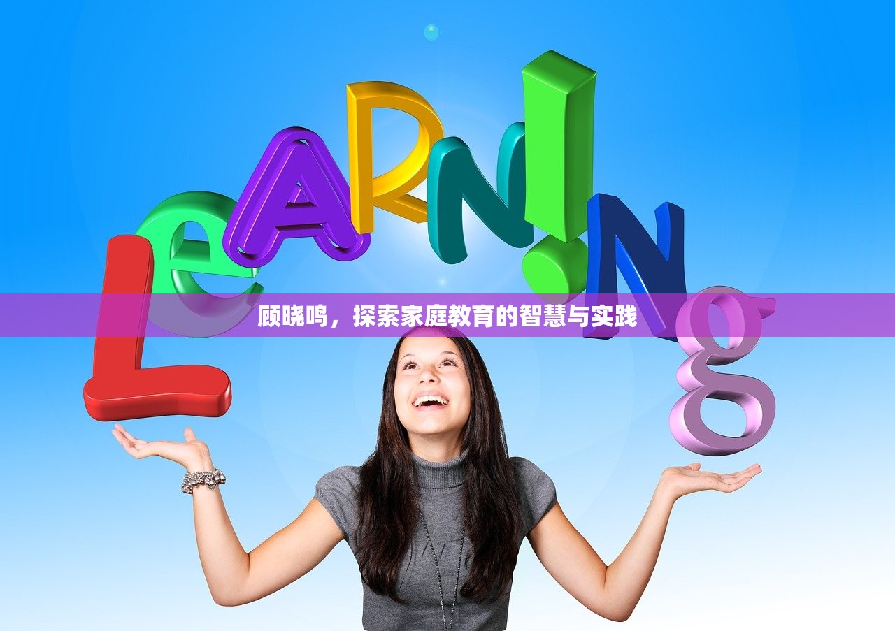 伊承天 第24页