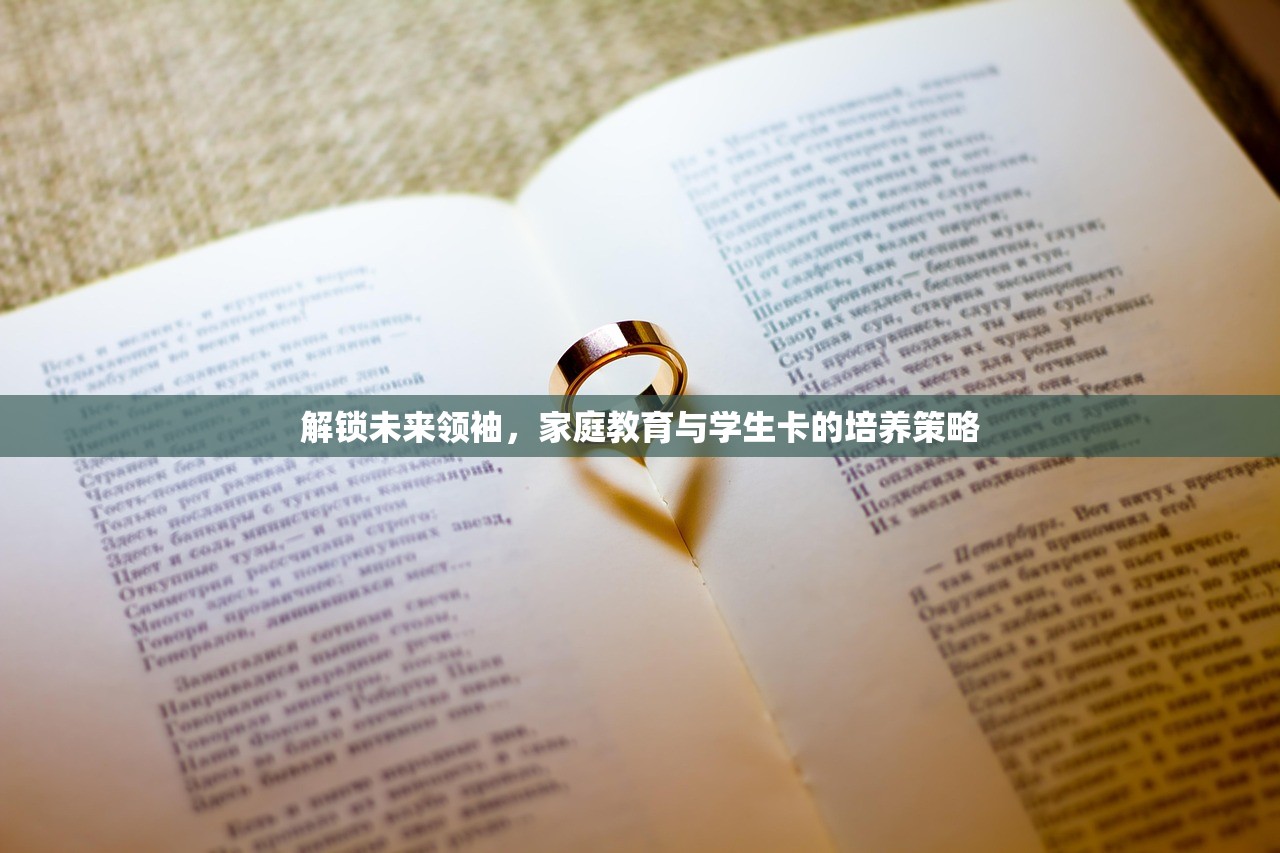 临沂中公教育，为学子梦想插上翅膀