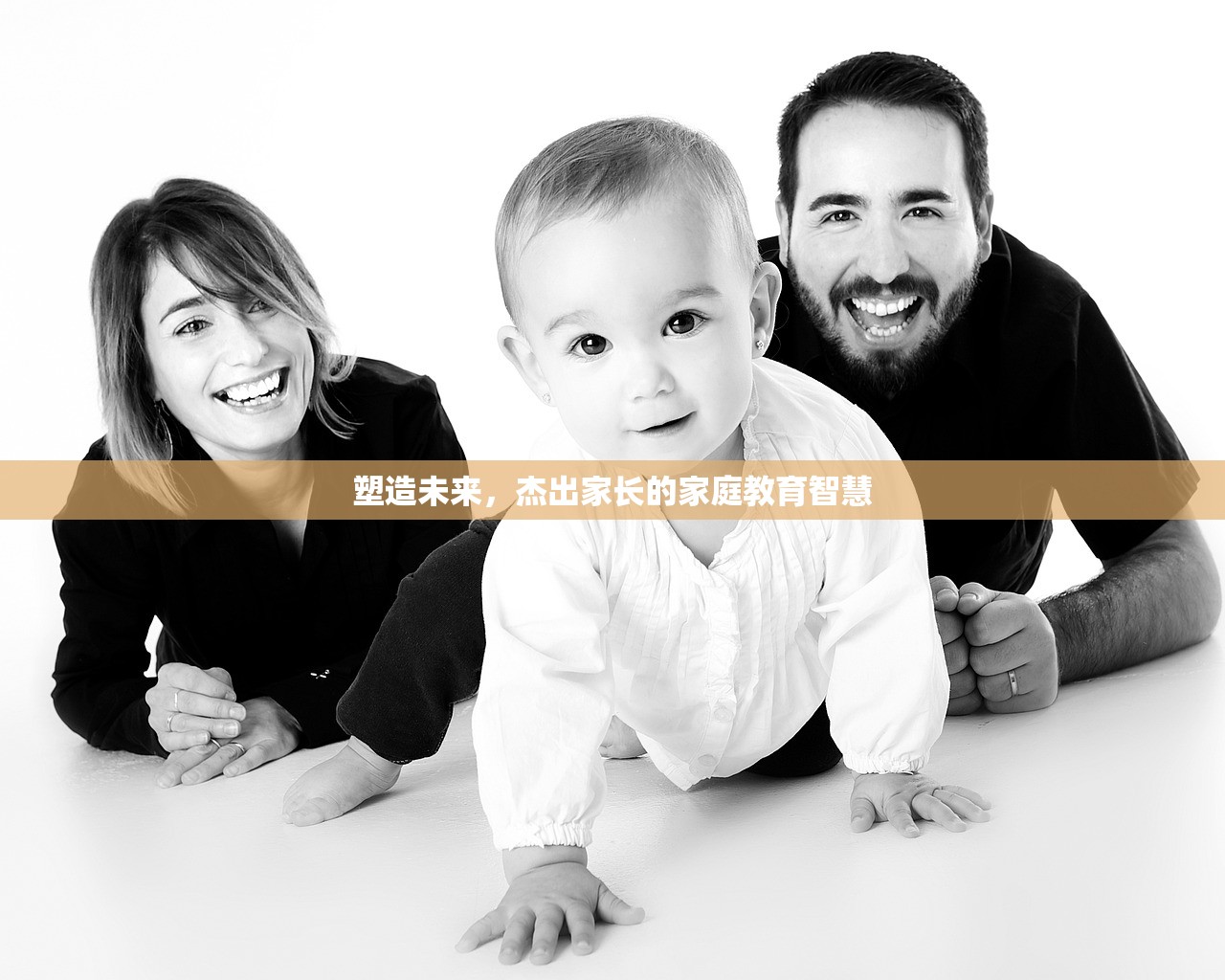 菏泽新起点，引领学生走向成功之路的教育辅导班