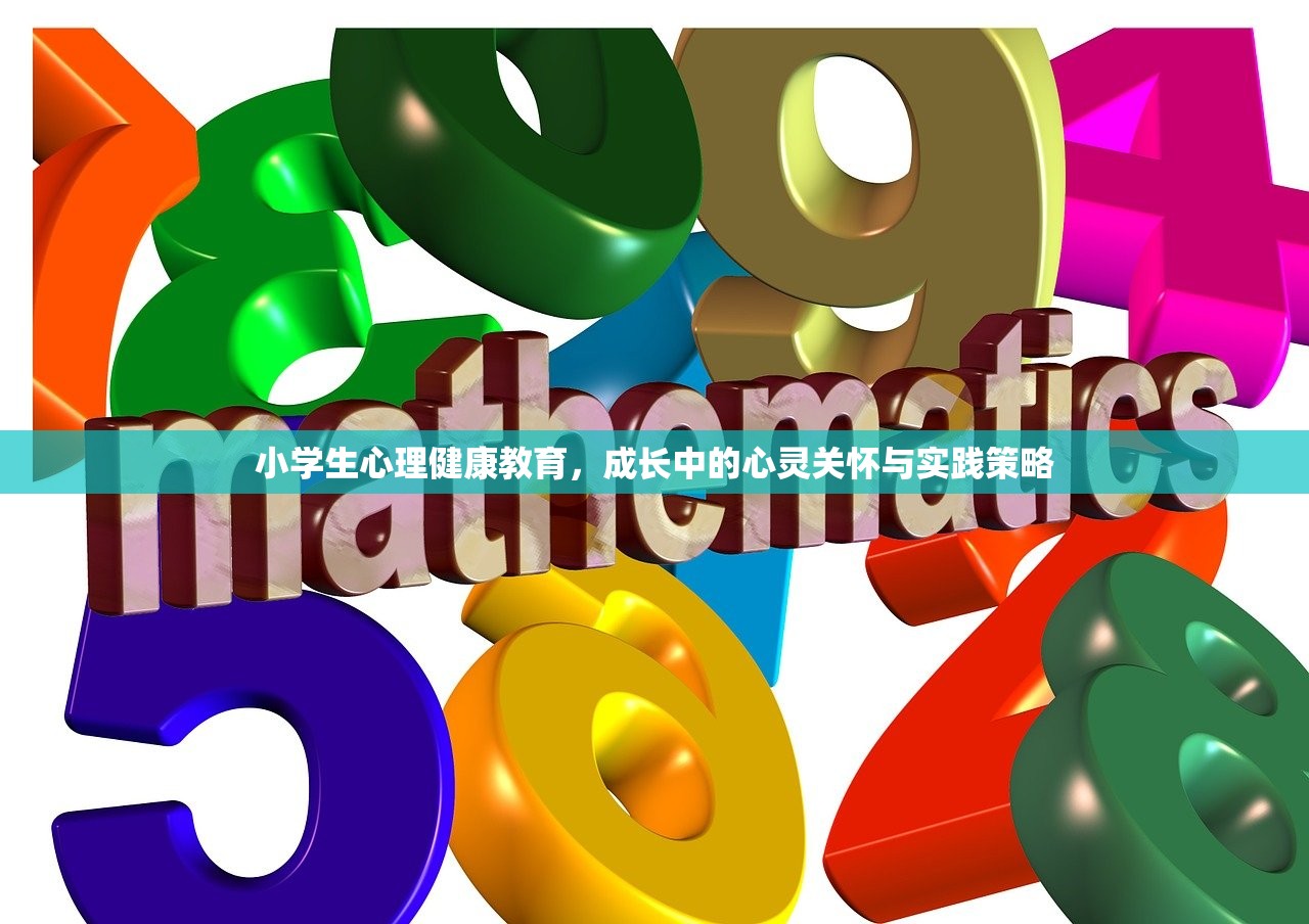 糜宇达 第26页
