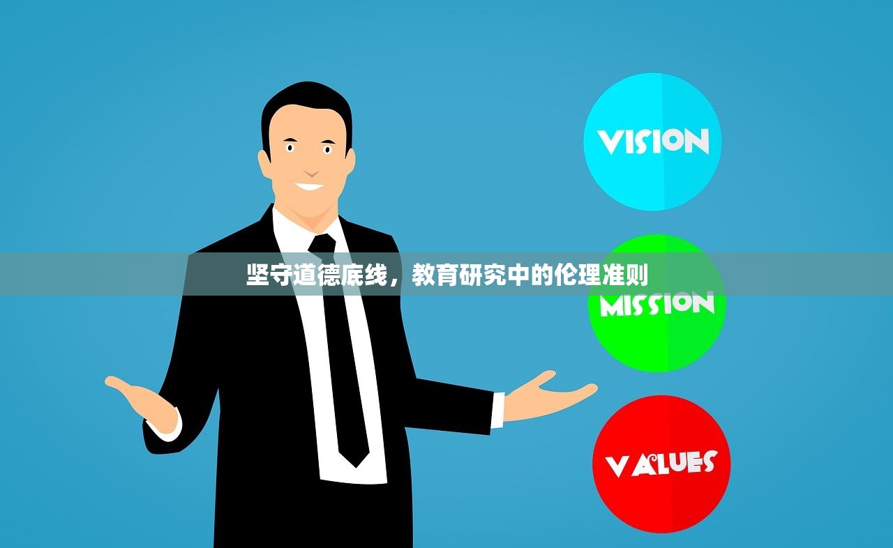 房涛，华师教育研究院的改革先锋引领者