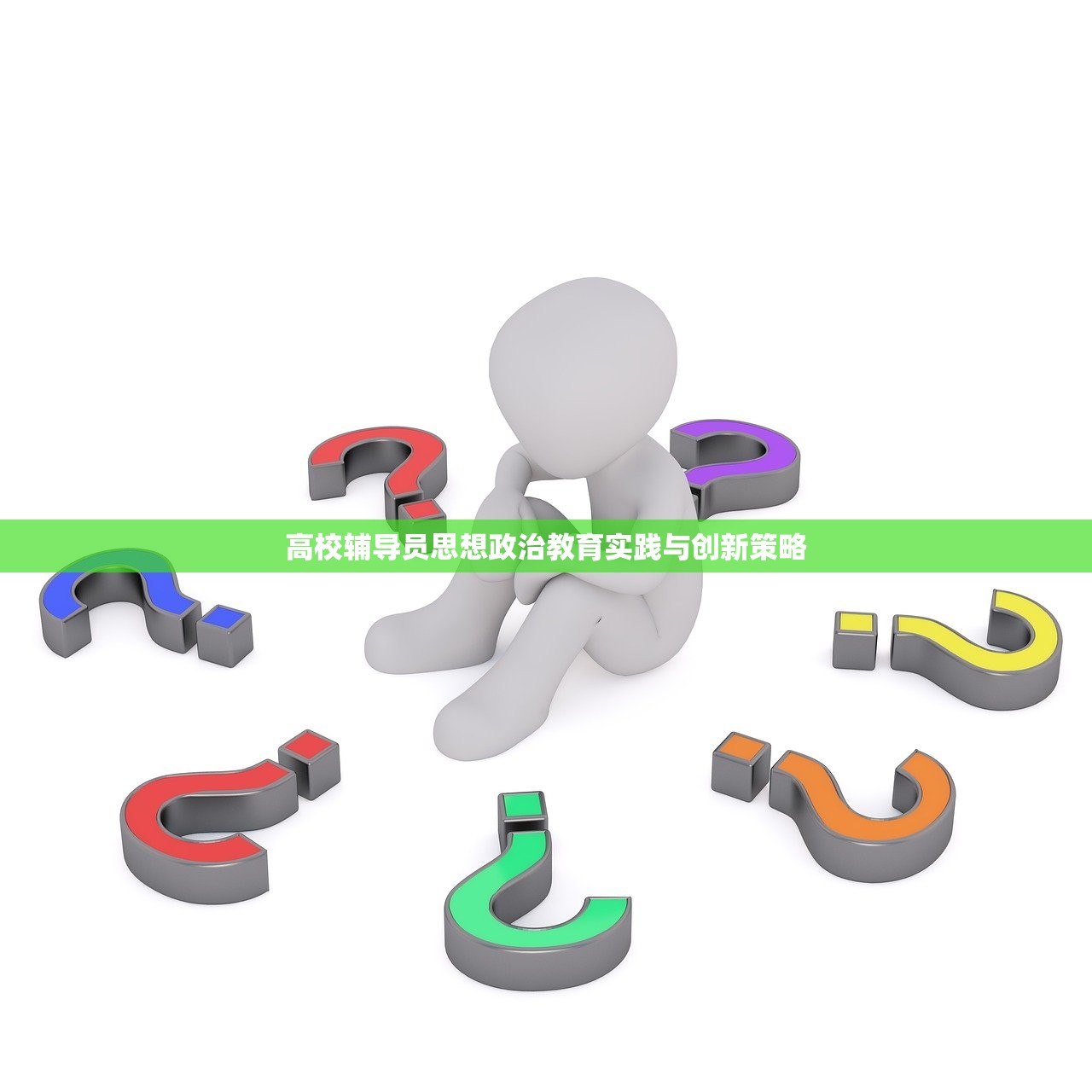屠英杰 第22页