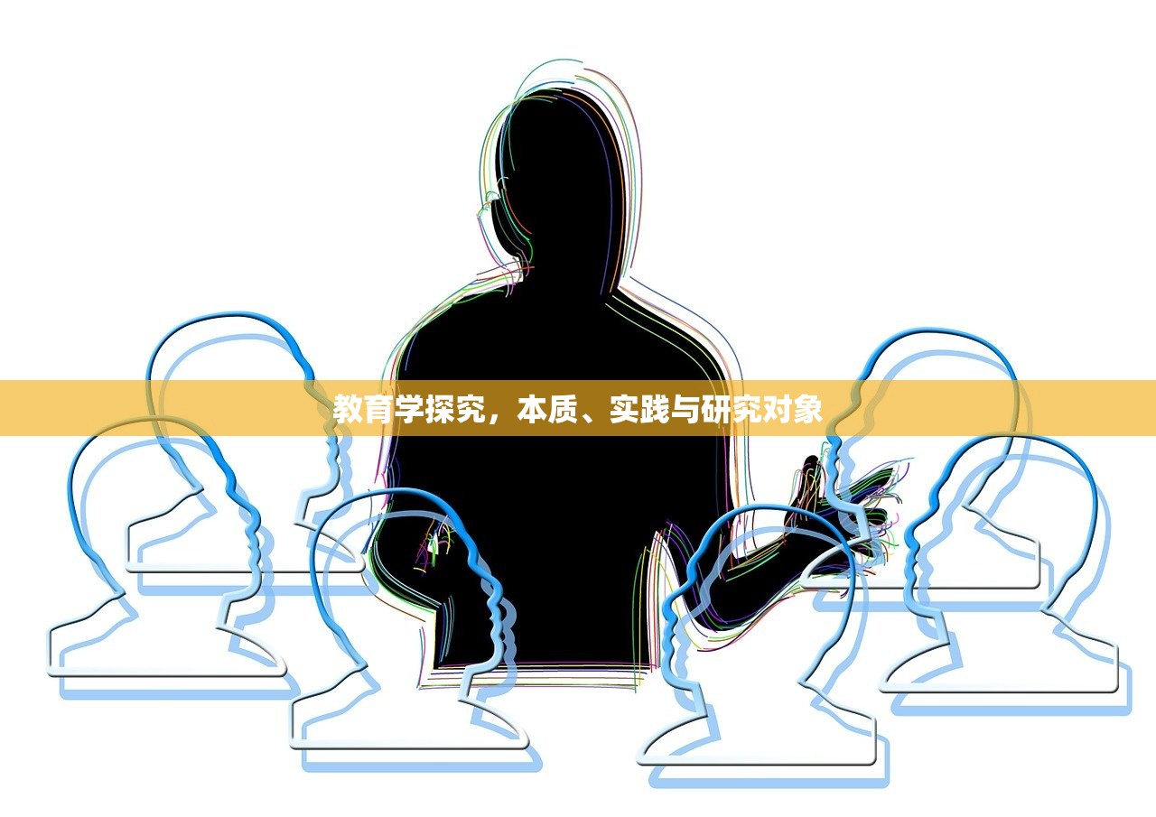 玉林北流市教育学考研辅导，助力学子成就名校梦想