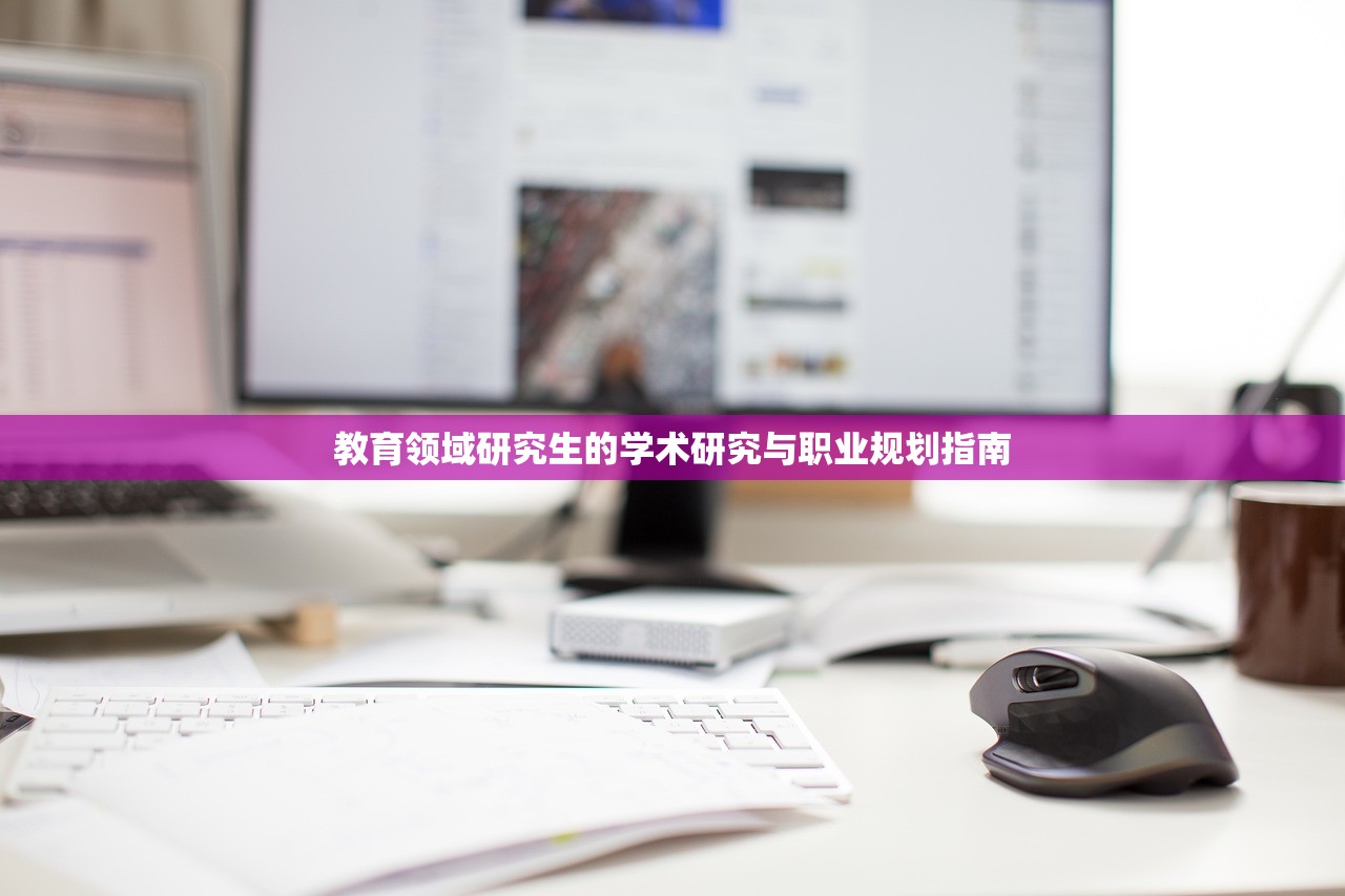 汲咏志 第24页