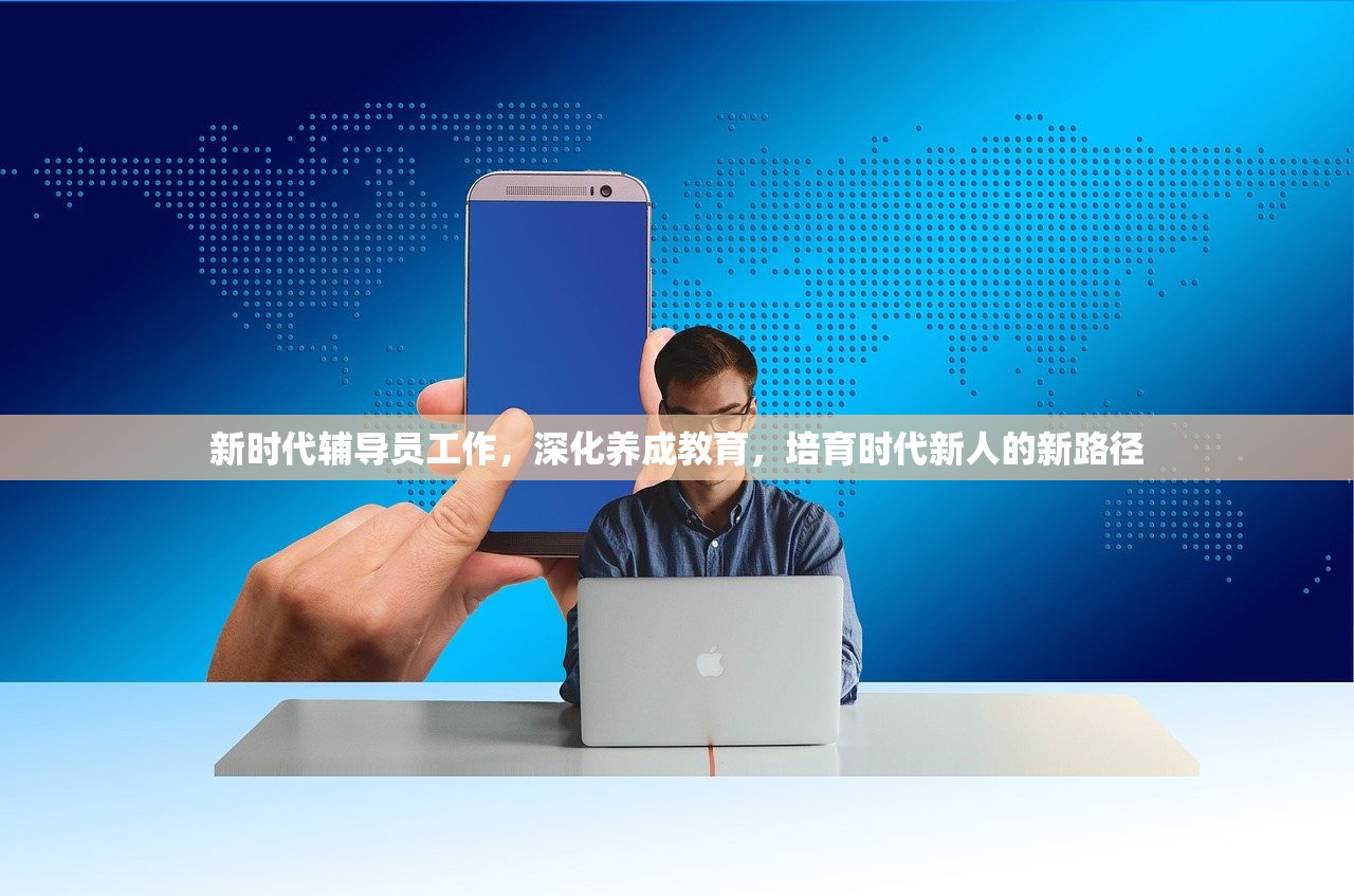 茹德明 第18页