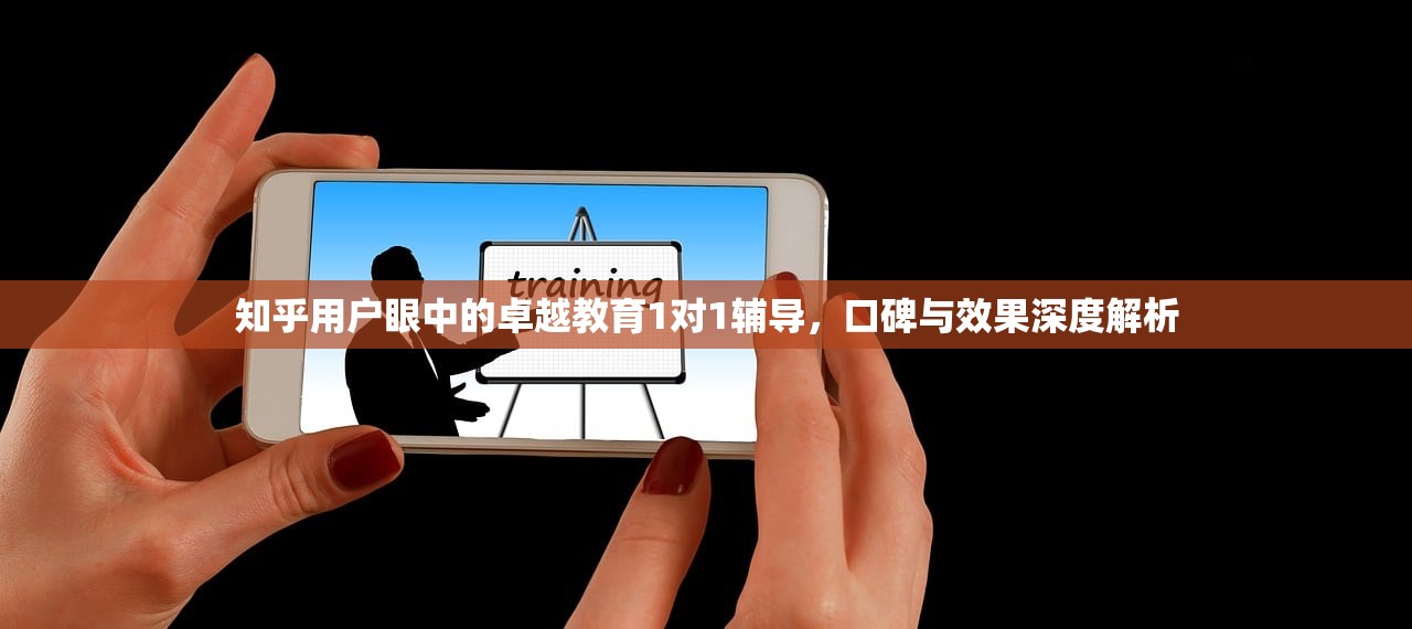 教育部教学仪器研究所，引领教育创新的先驱