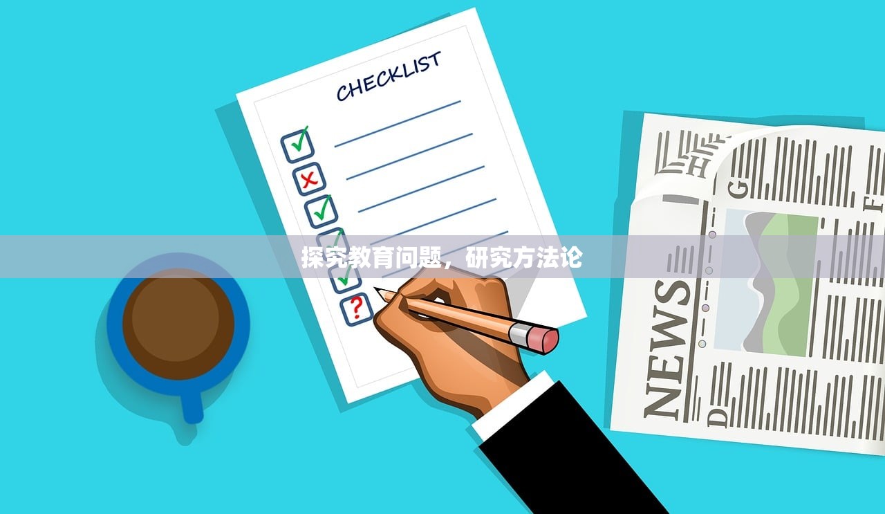 猿辅导在线教育加盟，引领教育创新，开启教育新篇章
