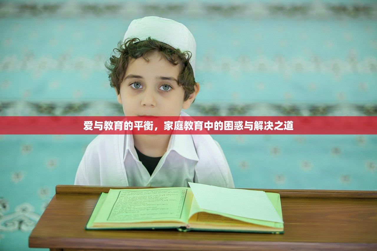 姚正谊 第21页