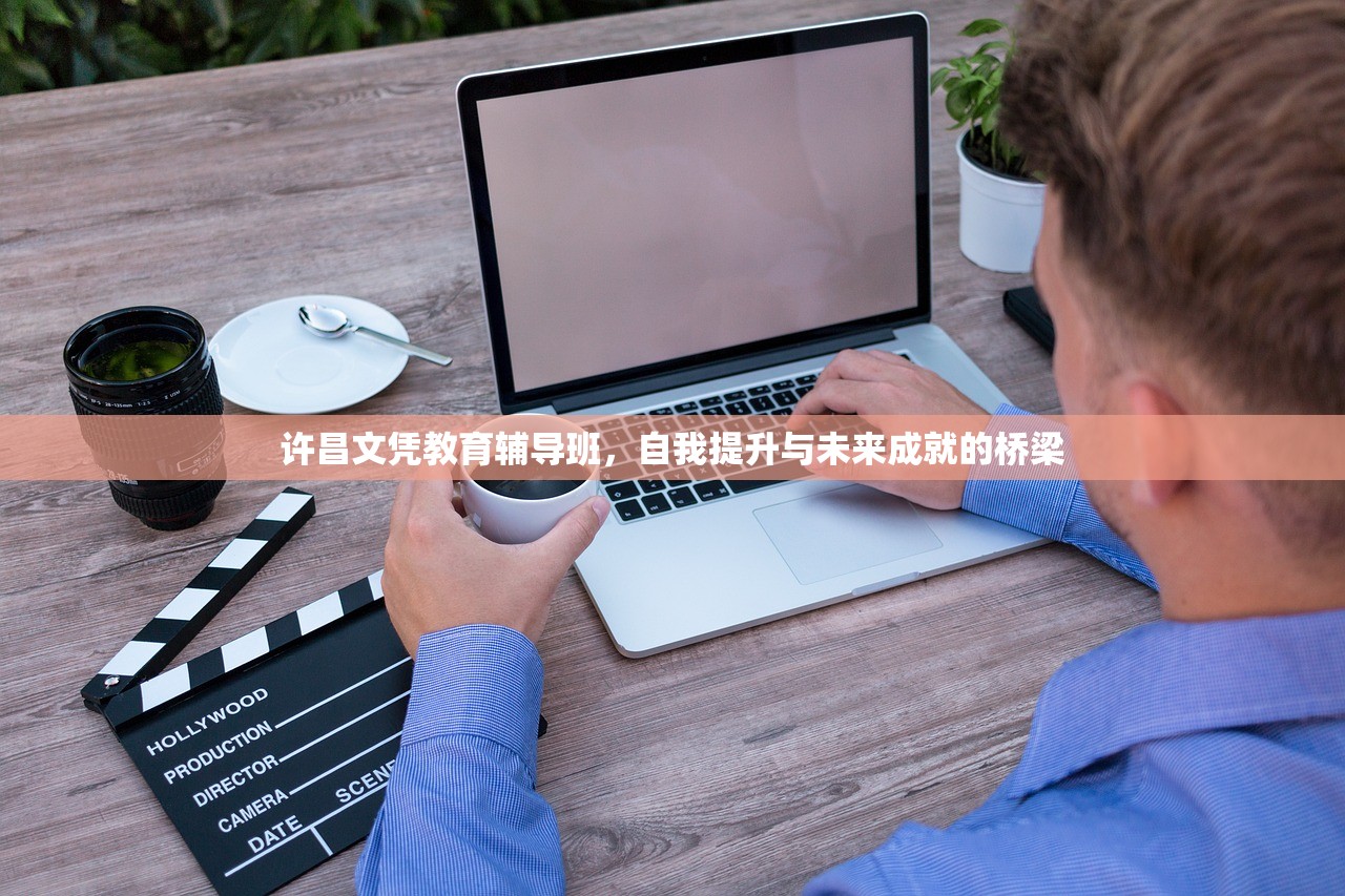 2025pj 第18页