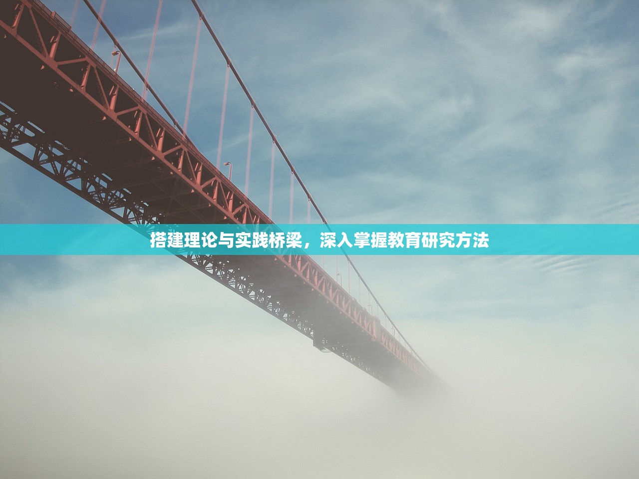 烟台中公教育，学子梦想成就的助推器