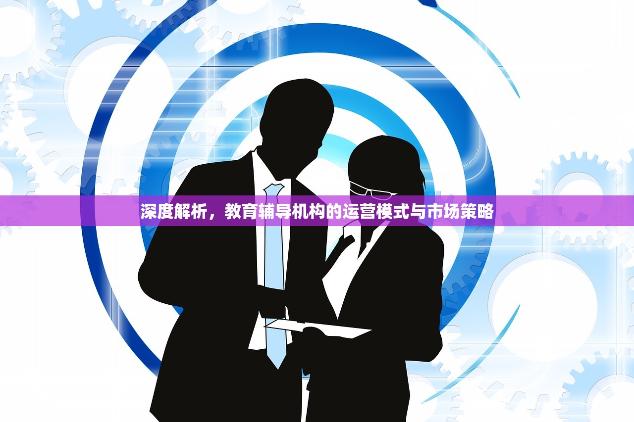 糜宇达 第15页