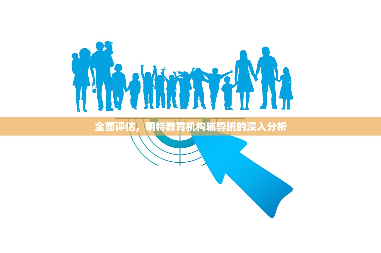 伊承天 第15页