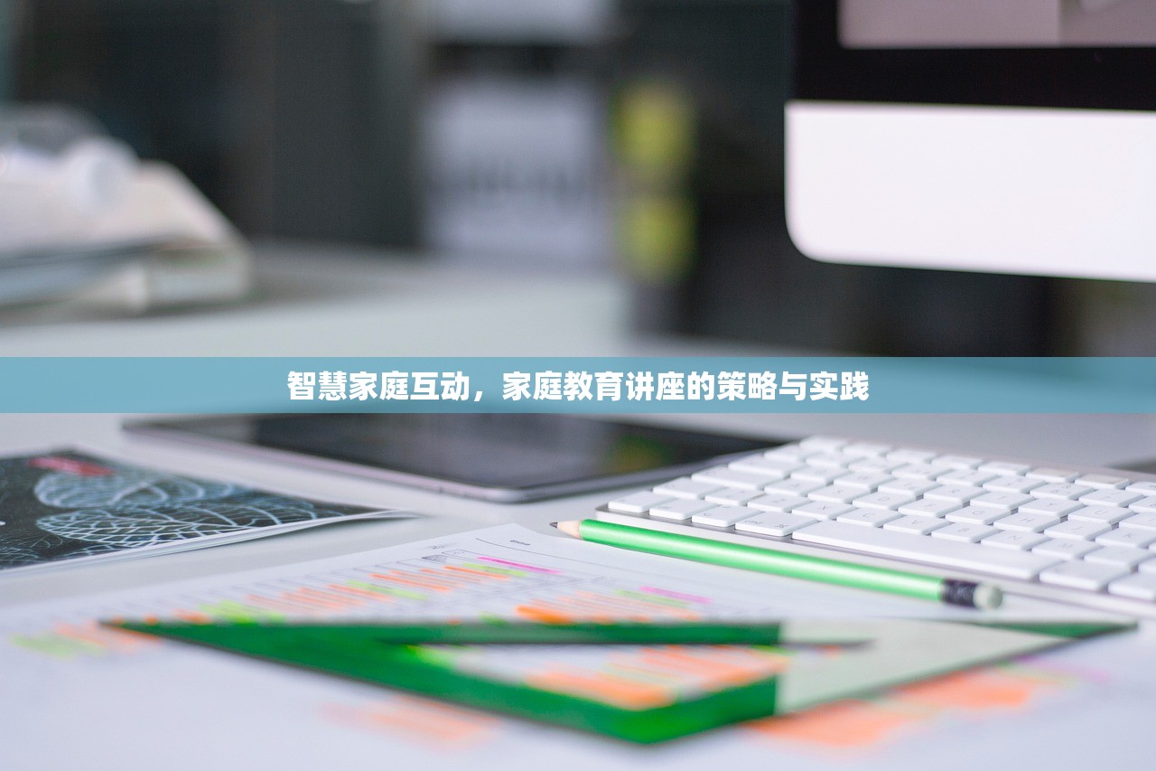 汤华采 第14页