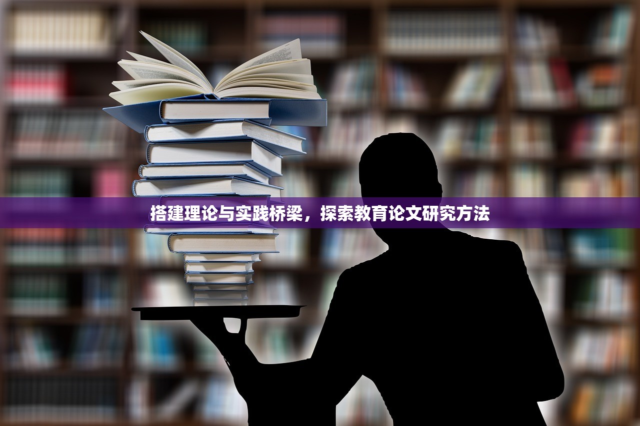 戴昊英 第13页