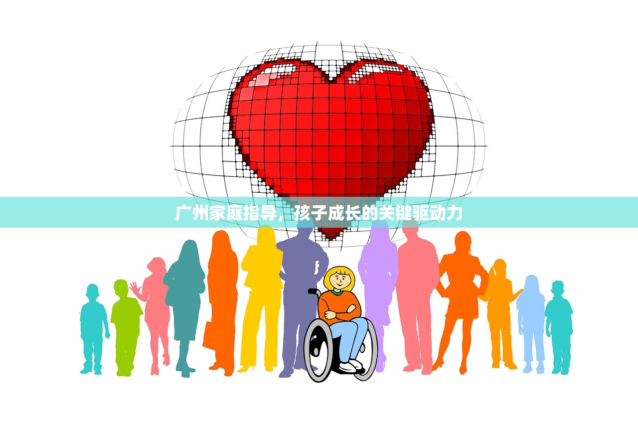 汤华采 第10页