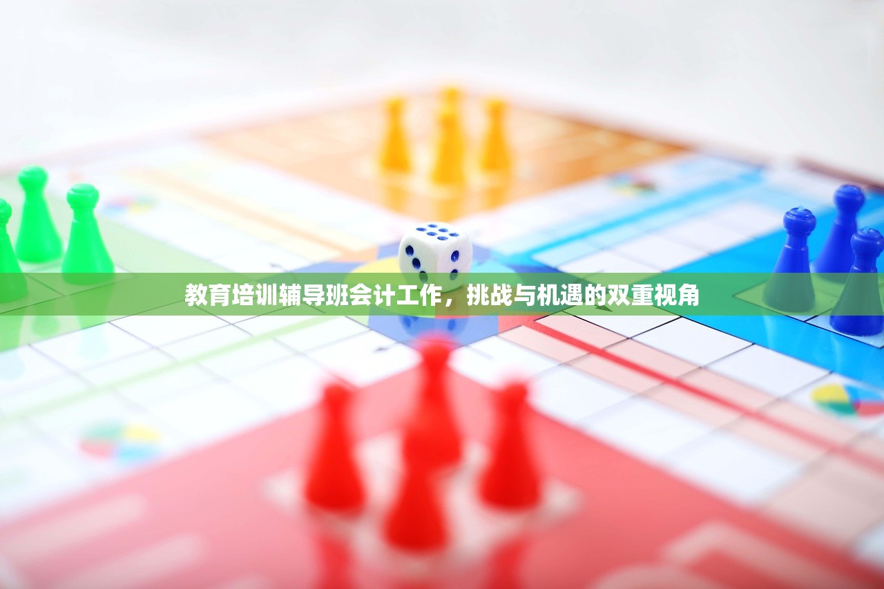 姚正谊 第10页