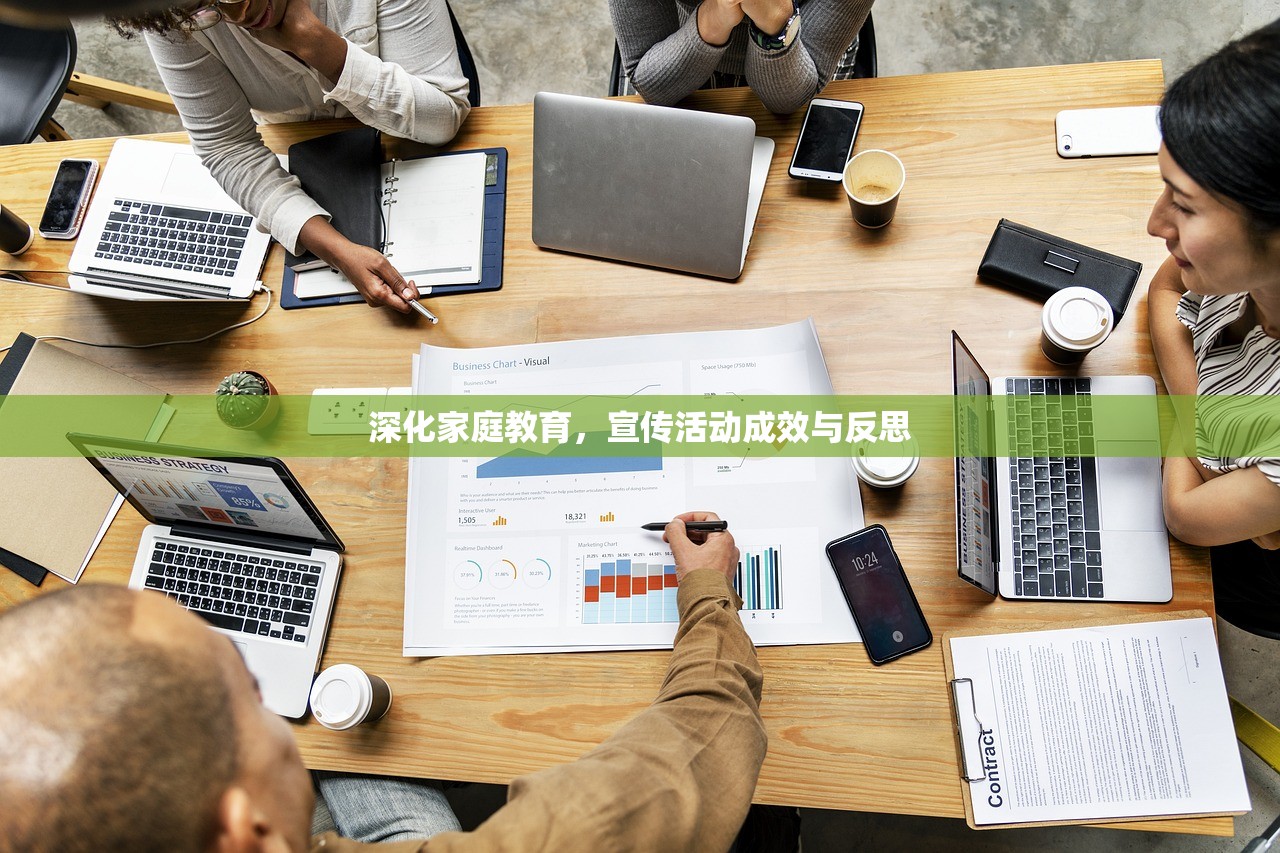 汲咏志 第10页