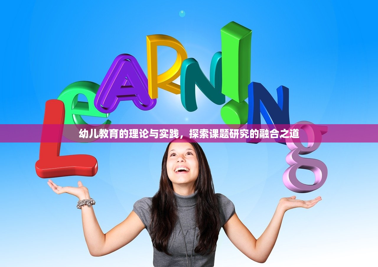 2025pj 第3页