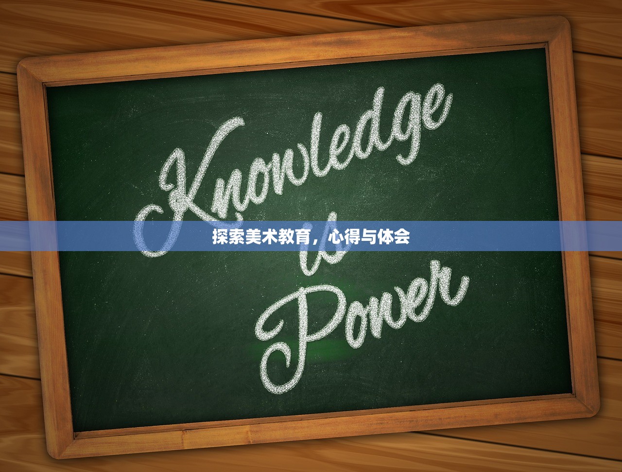 汤华采 第3页