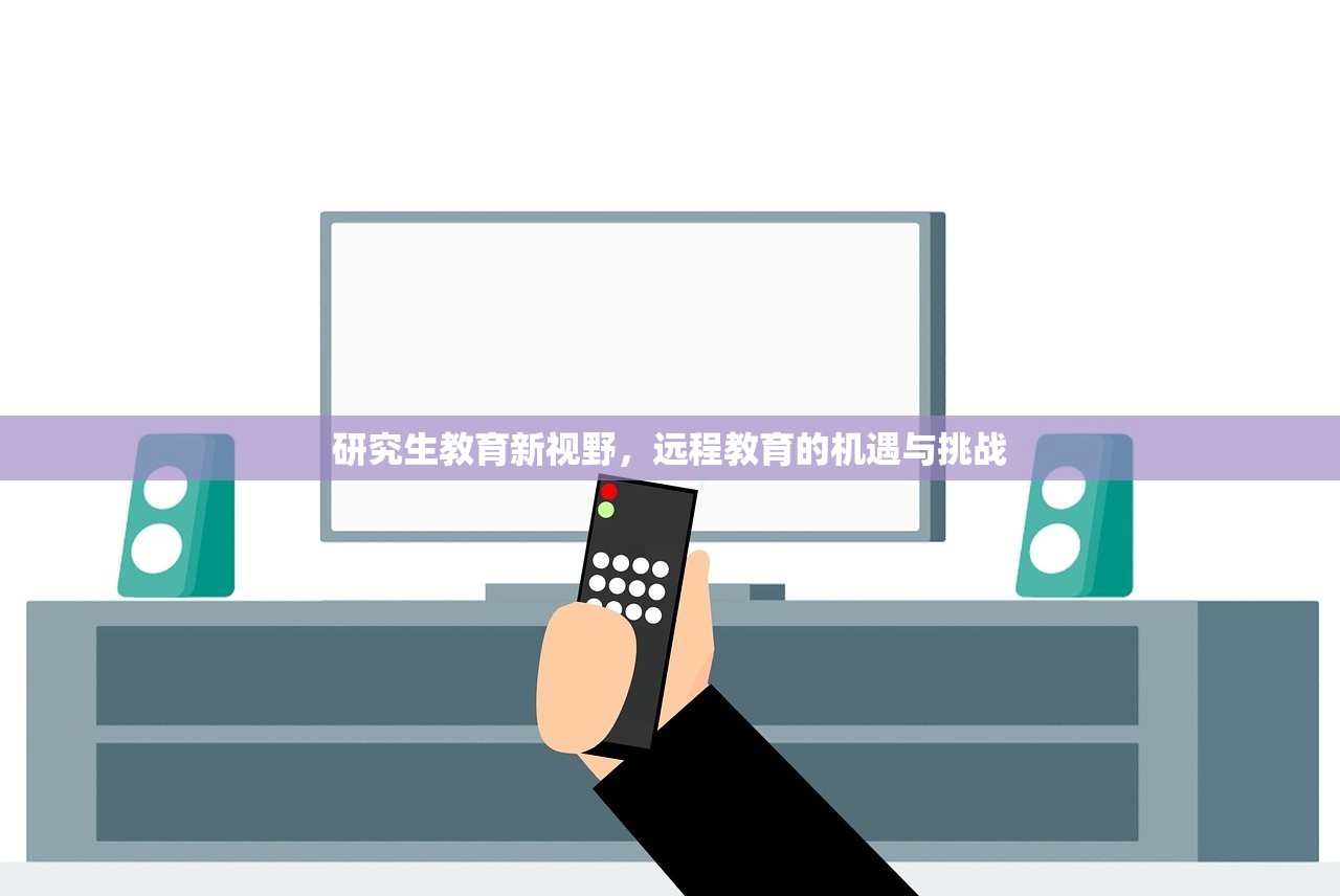 教育研究 第5页